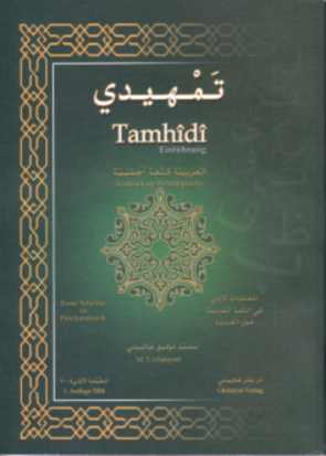book-2004