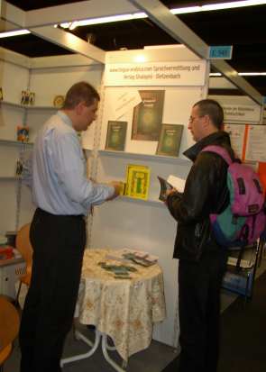 bookfair-2004